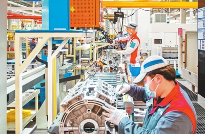 重慶技術服務行業迎來新機遇 數字化創新驅動產業升級